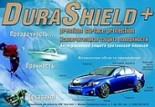 Антигравийная пленка 8Mil DuraShield+