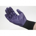 Перчатки Kleenguard G40 Purple Nitrile с пенным покрытием