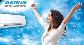 daikin