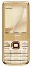 Nokia 6700 GOLD китайский телефон (в чехле)