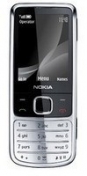 Nokia 6700 TV Duos Hrome китайский телефон