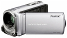 Sony DCR-SX63E Silver