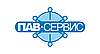 ООО «ПАВ-Сервис»