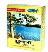 Активатор воды шунгит-активатор воды 500гр.-Целитель (для очистки воды)