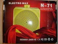 Громкоговоритель на пояс ELECTRO MAX N-71 10-15 Вт