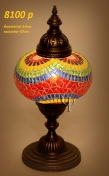 Table lamps Mosaic Collection