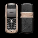 Vertu Constellation Vivre Pink Gold Black Leather