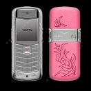 Vertu Constellation Vivre Stal Pink Leather