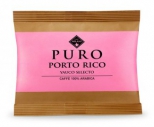 PORTO RICO YACTO SELECTO, 7 гр. х 18 шт. (Италия)