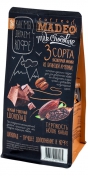 Эксклюзивные десертные сорта кофе MADEO Milk Chocolate