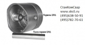 Палец поршня ЦНД 32.03.00.04-002 