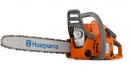 Бензопила цепная Husqvarna 236